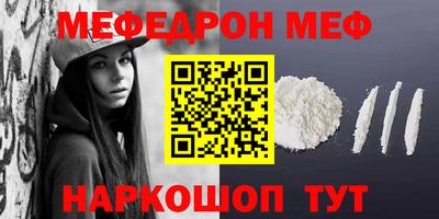 синтетический гашиш Кимры