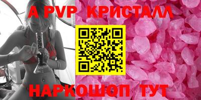 синтетический гашиш Кимры