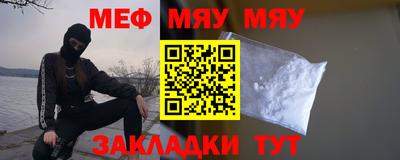 синтетический гашиш Кимры