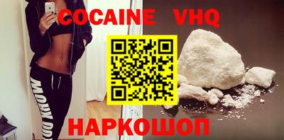 трава Кингисепп