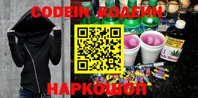 синтетический гашиш Кимры