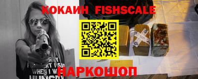 синтетический гашиш Кимры