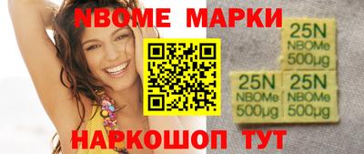 синтетический гашиш Кимры