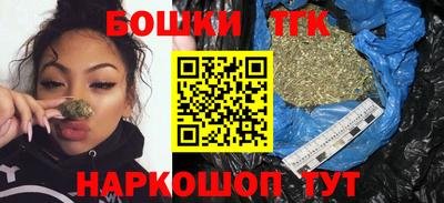 трава Кингисепп