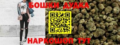 трава Кингисепп