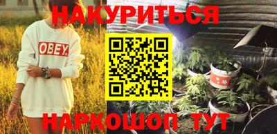 синтетический гашиш Кимры
