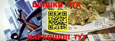 трава Кингисепп