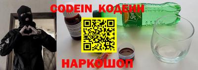 гашик Кинель