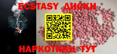 синтетический гашиш Кимры