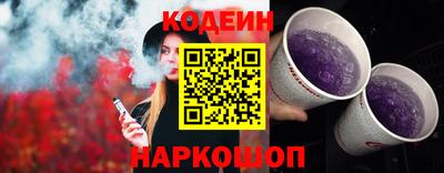 синтетический гашиш Кимры