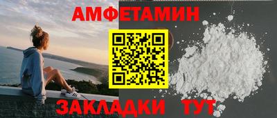 гашик Кинель