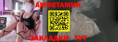 гашик Кинель