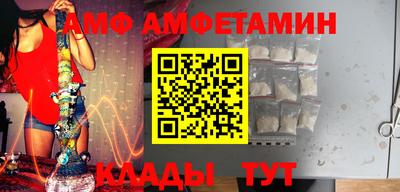 гашик Кинель