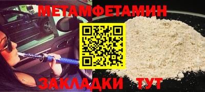 синтетический гашиш Кимры