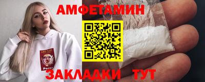 синтетический гашиш Кимры