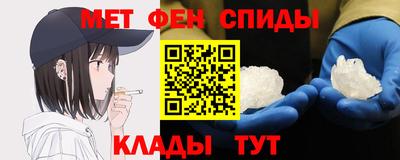 синтетический гашиш Кимры