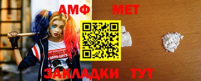 трава Кингисепп