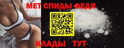 трава Кингисепп