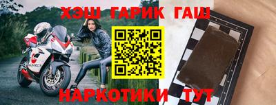 трава Кингисепп