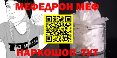 синтетический гашиш Кимры